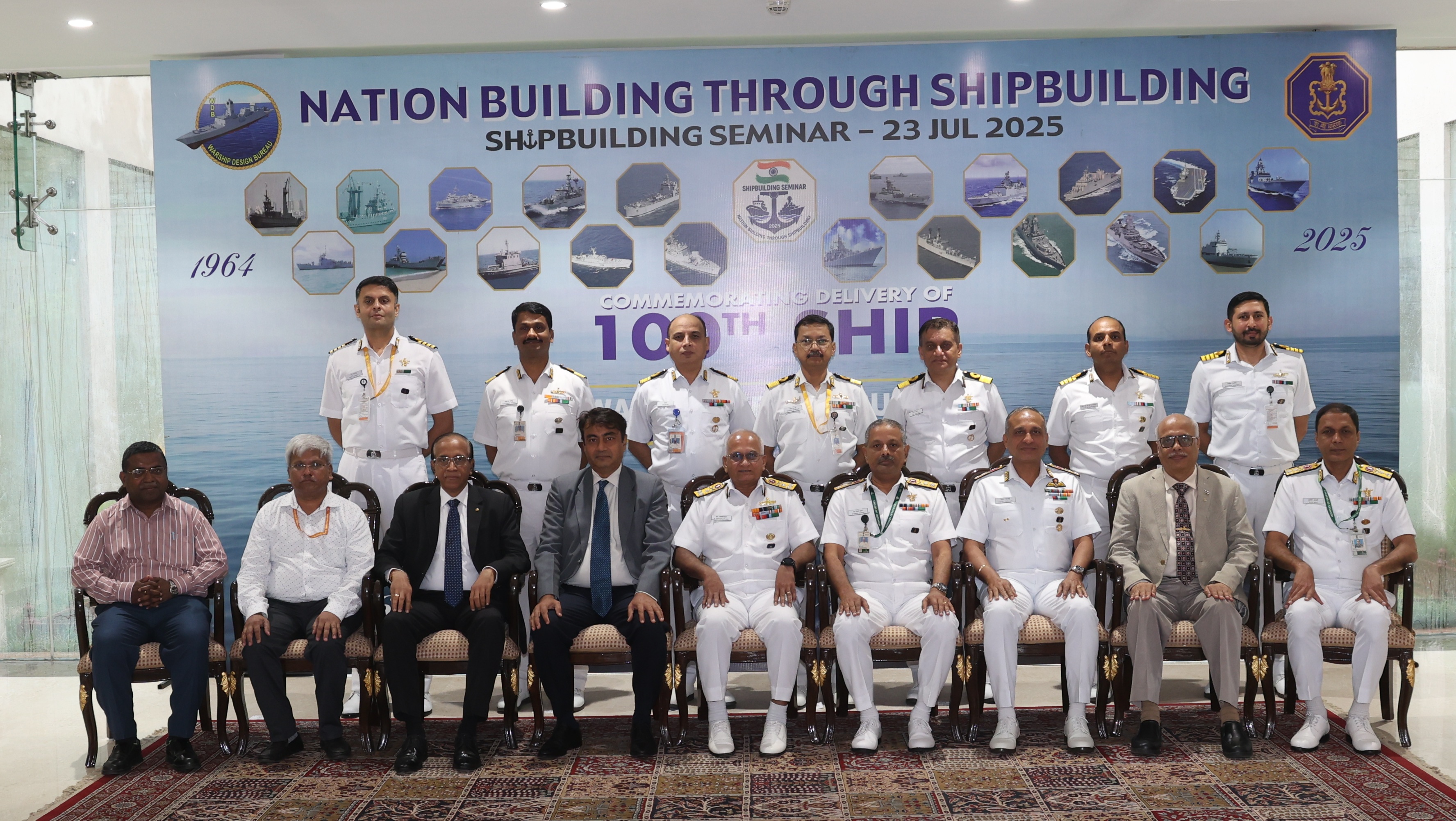  INDIAN NAVY CONCLUDES SHIPBUILDING SEMINAR – "NATION BUILDING THROUGH SHIPBUILDING"