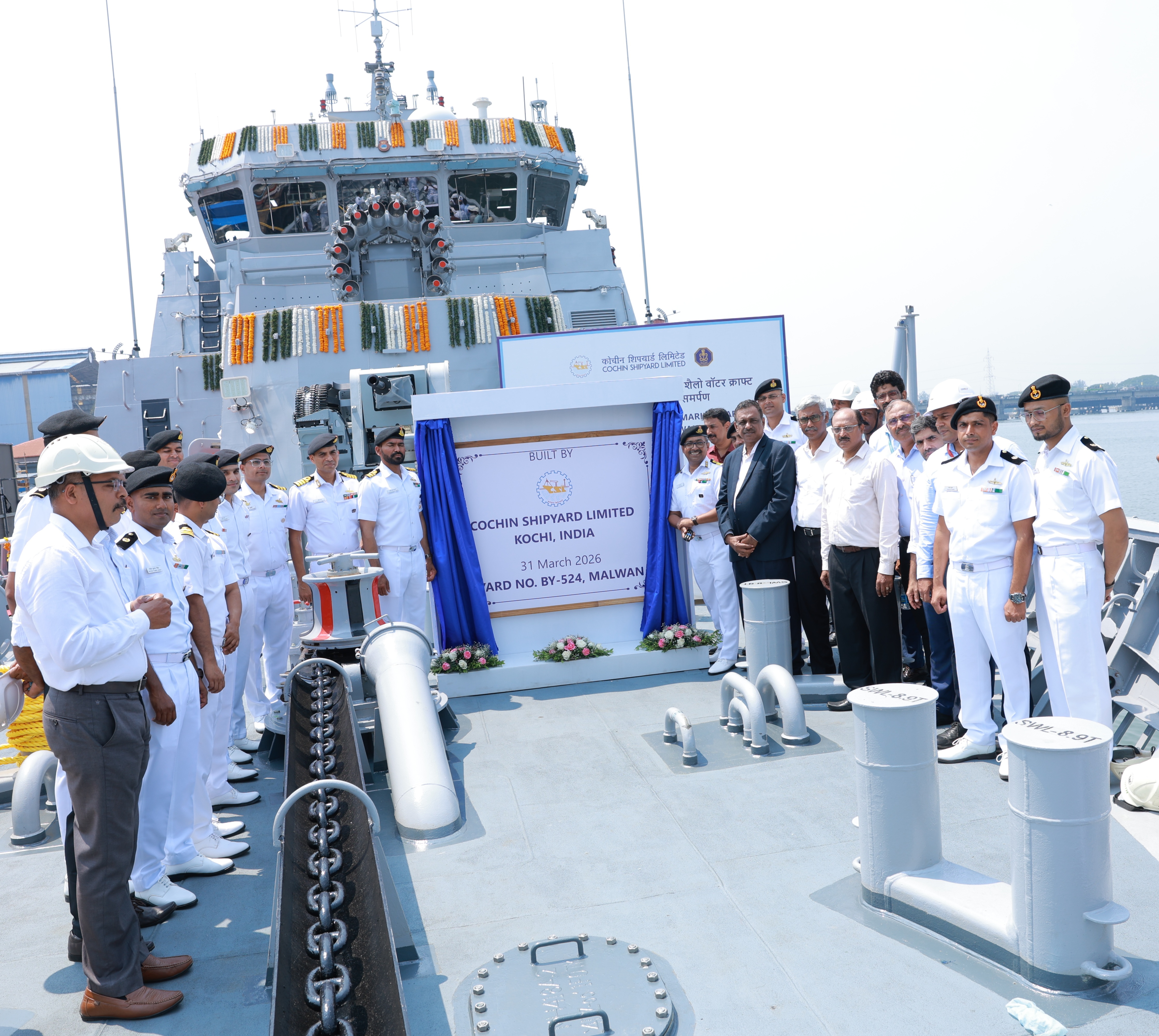 DELIVERY OF MALWAN – THE SECOND ANTI-SUBMARINE WARFARE SHALLOW WATER CRAFT BUILT BY CSL, KOCHI