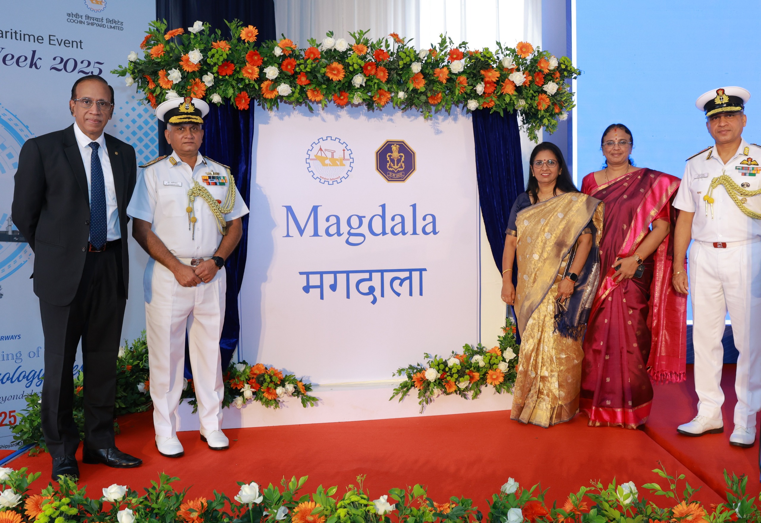 LAUNCH OF SIXTH ASW SWC BY 528 (MAGDALA) AT CSL, KOCHI