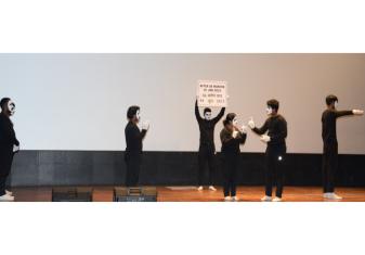 विश्व स्वास्थ्य दिवस - कैंसर जागरूकता कार्यक्रम