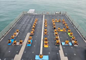 अंतर्राष्ट्रीय योग दिवस