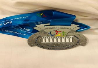 5वीं एक्रोपोलिस अंतरराष्ट्रीय वुशु चैंपियनशिप 2025