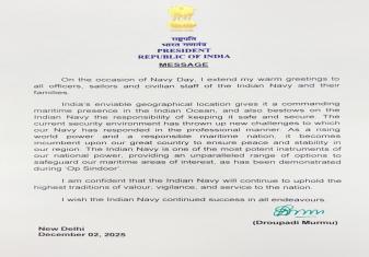 भारत की माननीय राष्ट्रपति श्रीमती द्रौपदी मुर्मू का संदेश