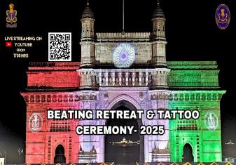 LIVE STREAMING OF BEATING RETREAT AND TATTOO CEREMONY 2025