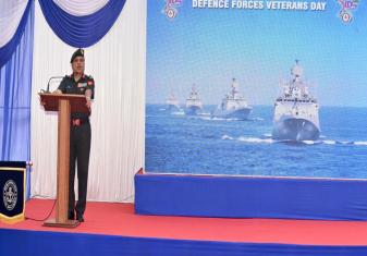 TRI-SERVICES DEFENCE FORCES VETERANS DAY RALLY