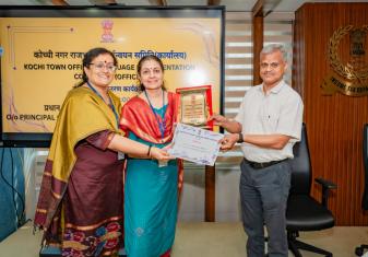 SNC HINDI MAGAZINE ‘DAKSHINI VANI’ ADJUDGED BEST HINDI JOURNAL BY KOCHI TOLIC