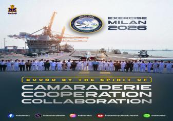 EXERCISE MILAN 2026