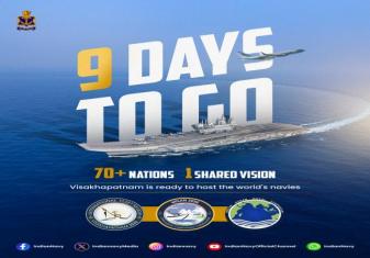 IFR 2026 9 DAYS TO GO