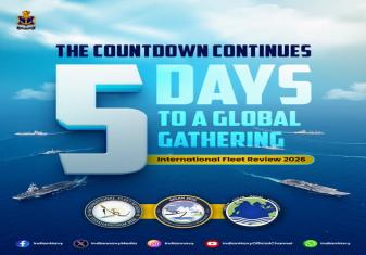5 DAYS TO A GLOBAL MARITIME CONVERGENCE – IFR 2026