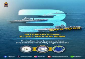 IFR 2026: 3 DAYS TO GO