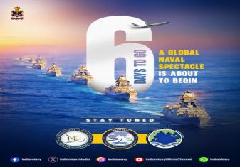 IFR 2026: 6 DAYS TO GO