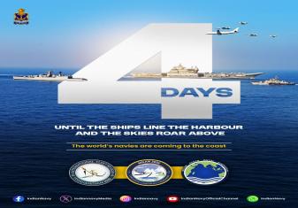 IFR 2026: 4 DAYS TO GO