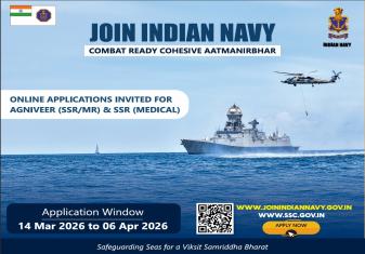 Indian Navy