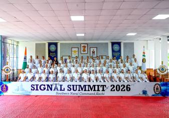 IOS SAGAR 2026