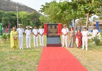 FOCINC, EASTERN NAVAL COMMAND INAUGURATED THE STATE-OF-THE-ART EASTERN FLEET SPORTS COMPLEX ON 21 APRIL 2026 AT VISAKHAPATNAM