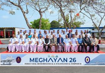 MEGHAYAN 2026