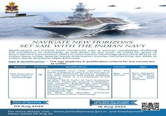 Information Technology (Executive Branch) – Jan 2025 Course