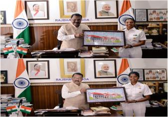 नविका सागर परिक्रमा_II