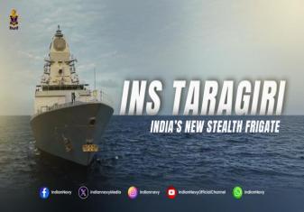 IOS SAGAR 2026