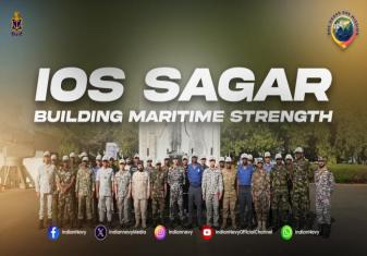 IOS SAGAR 2026