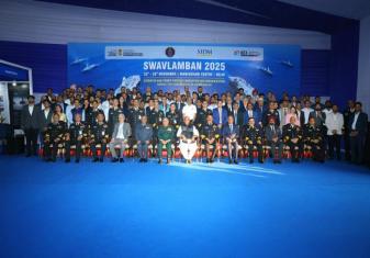 स्वावलंबन 2025 – भारतीय नौसेना के प्रमुख नेवल इनोवेशन एंड इंडिजेनाइजेशन ऑर्गेनाइजेशन सेमिनार का चौथा संस्करण