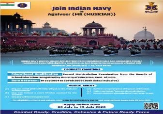 INDIANNAVY INVITES APPLICATIONS FOR AGNIVEER {MR (MUSICIAN)} – 02/2025 BATCH