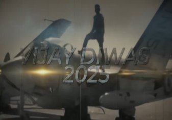 विजय दिवस 2025