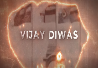 VIJAY DIWAS 2025