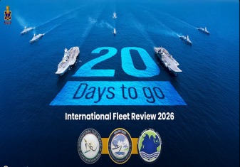 20 DAYS TO GO IFR 2026