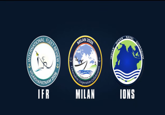 IFR 2026 : GLOBAL MARITIME CONVERGENCE