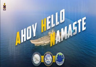 PRESENTING THE OFFICIAL SONG OF IFR 2026