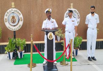 Aabhar Ceremony Conducted at Mumbai.