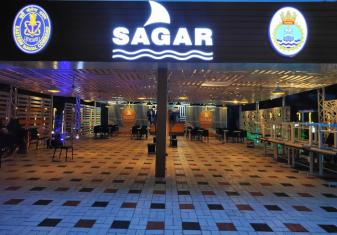 Inauguration of All-New Renovated Sailors Institute Annex - Sagar