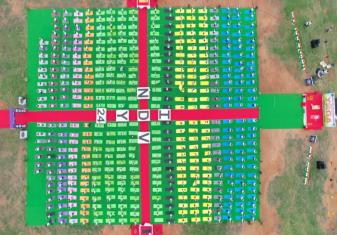 Eastern Naval Command Celebrates Yoga Day with The Theme Yoga for Self and Society