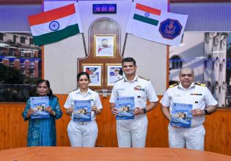 हिंदी पखवाड़ा २०२४