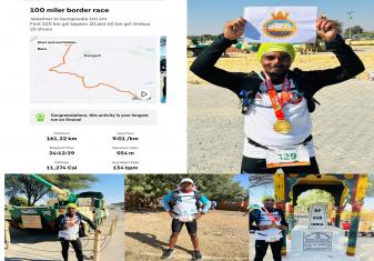 The Border 100, Hellrace!