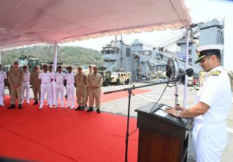 TIGER TRIUMPH 25 - CLOSING CEREMONY.