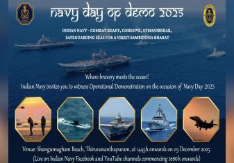 Watch the Indian Navy Operational Demonstration LIVE! 