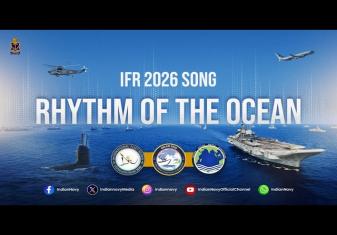 IFR 2026 OFFICIAL SONG