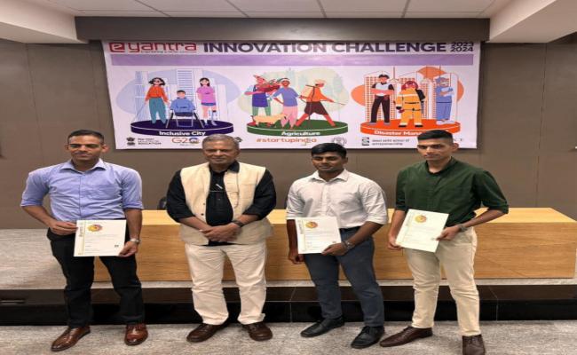 Three Trainee Officers of NIAT were Adjudged First at National Finals of eYantra Innovation Challenge