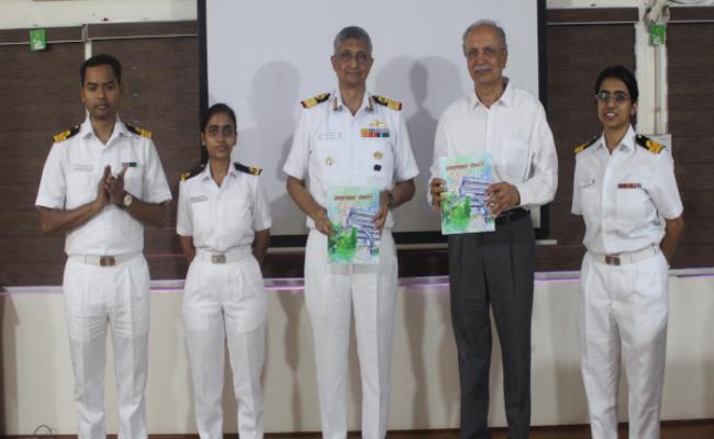 Release of Magazine 'Sanjivani Sansmaran