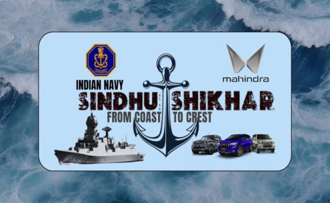 सिंधुशिखर ओवरलैंडिंग अभियान