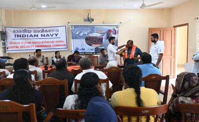 30 मई 2024 को विझिनजाम फिशिंग हार्बर पर NOIC केरल द्वारा मछुआरों के लिए जागरूकता अभियान आयोजित किया गया