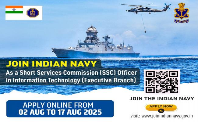 INDIAN NAVY INVITES APPLICATIONS FOR SHORT SERVICE COMMISSION (SSC) IN INFORMATION TECHNOLOGY (EXECUTIVE BRANCH) FOR COURSE COMMENCING – JANUARY 2026.