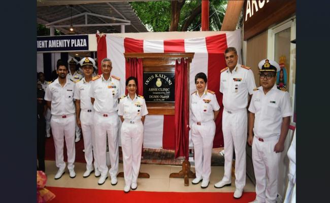 किशोर प्रजनन एवं यौन स्वास्थ्य क्लिनिक का उद्घाटन