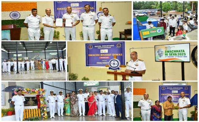 INAUGURATION OF ‘PARIVARTAN’ – INTEGRATED WASTE MANAGEMENT FACILITY 