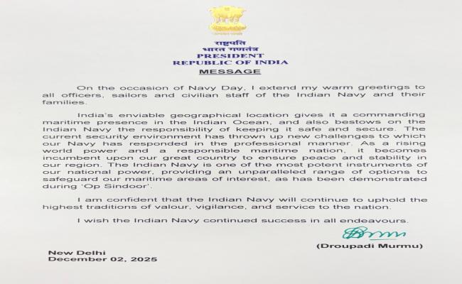  MASSAGE FROM HON'BLE PRESIDENT OF INDIA SMT DROUPADI MURMU