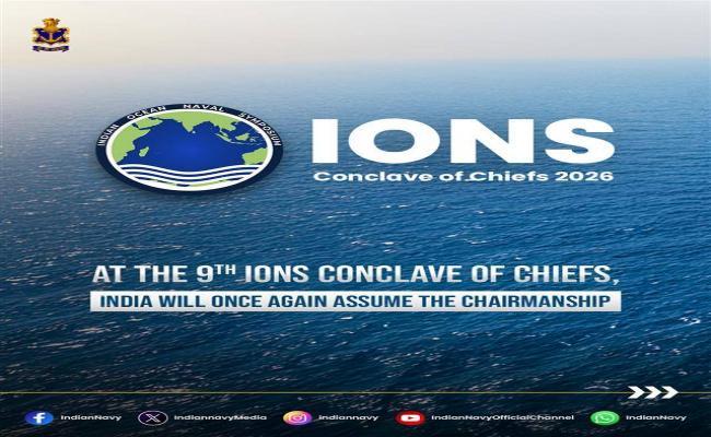 ALL EYES ON IFR 2026