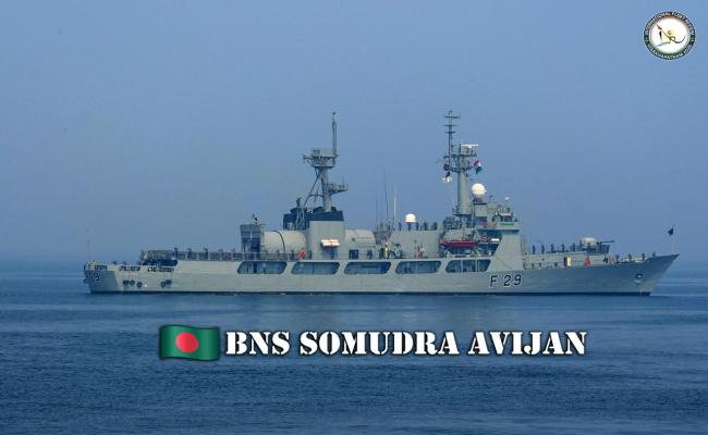 INDIAN NAVY WELCOMES BNS SOMUDRA AVIJAN, A FRIGATE OF THE BANGLADESH NAVY