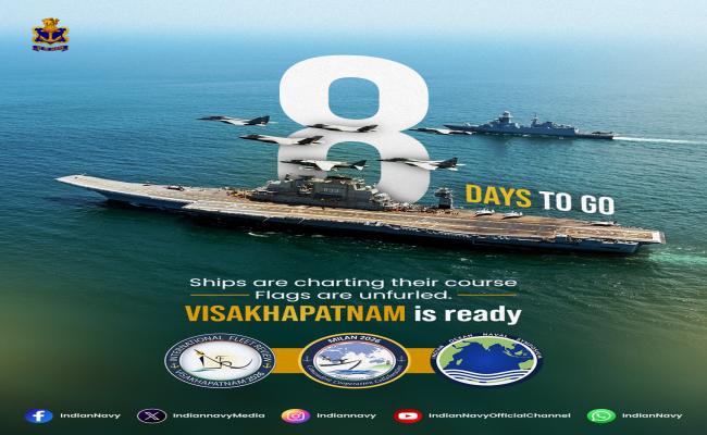 IFR 2026 8 DAYS TO GO